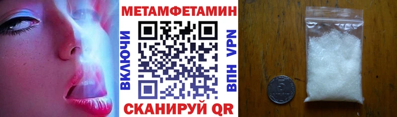 АМФ VHQ  Нея 