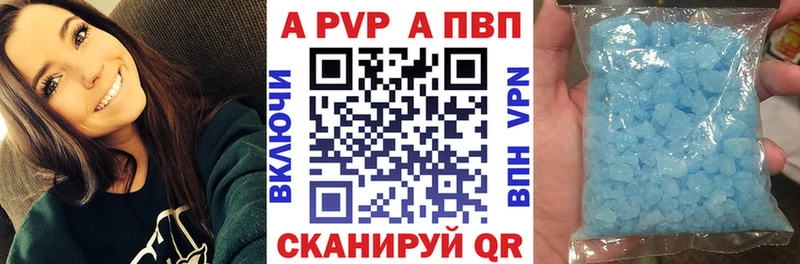 А ПВП СК КРИС Нея
