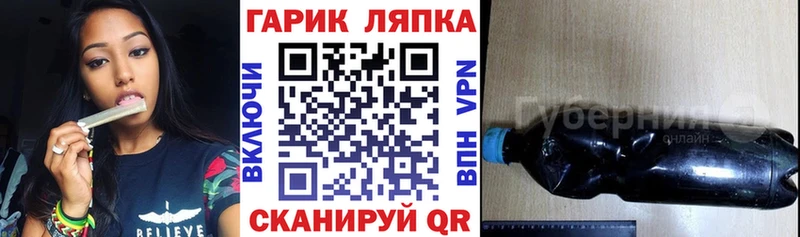 darknet клад  цена   Нея  ГАШИШ Ice-O-Lator 