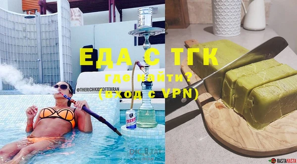 каннабис Алзамай