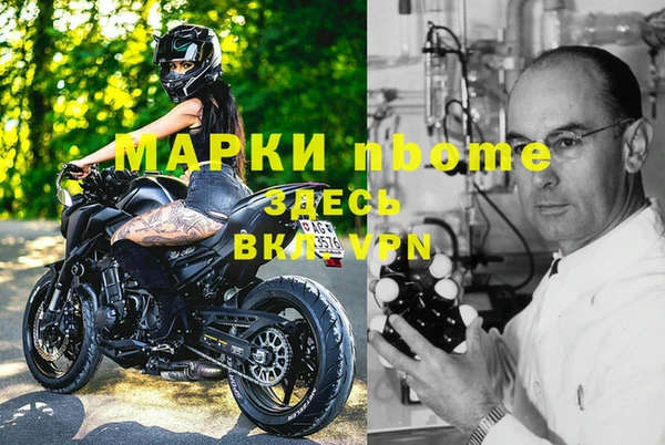каннабис Алзамай