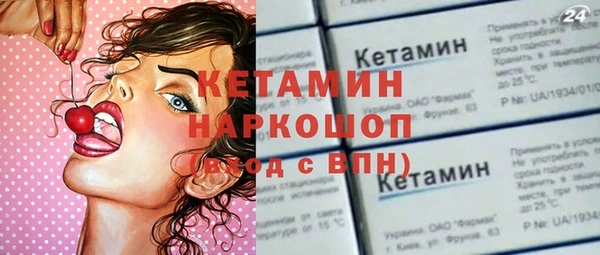 марихуана Алексин