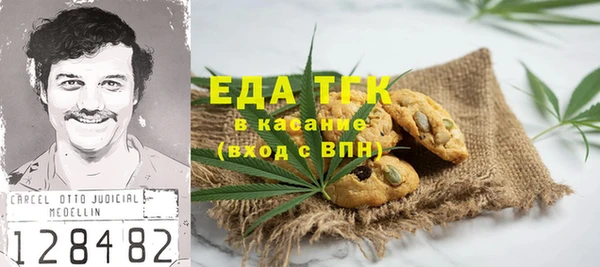 каннабис Алзамай