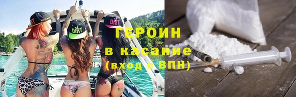 экстази Алексеевка