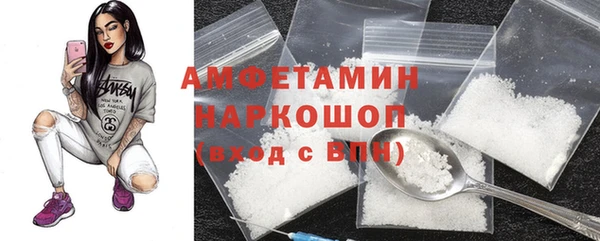 экстази Алексеевка