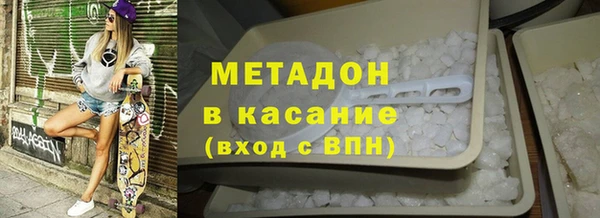 марихуана Алексин